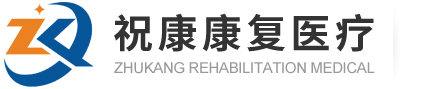 溫州李雷塑機設備有限公司