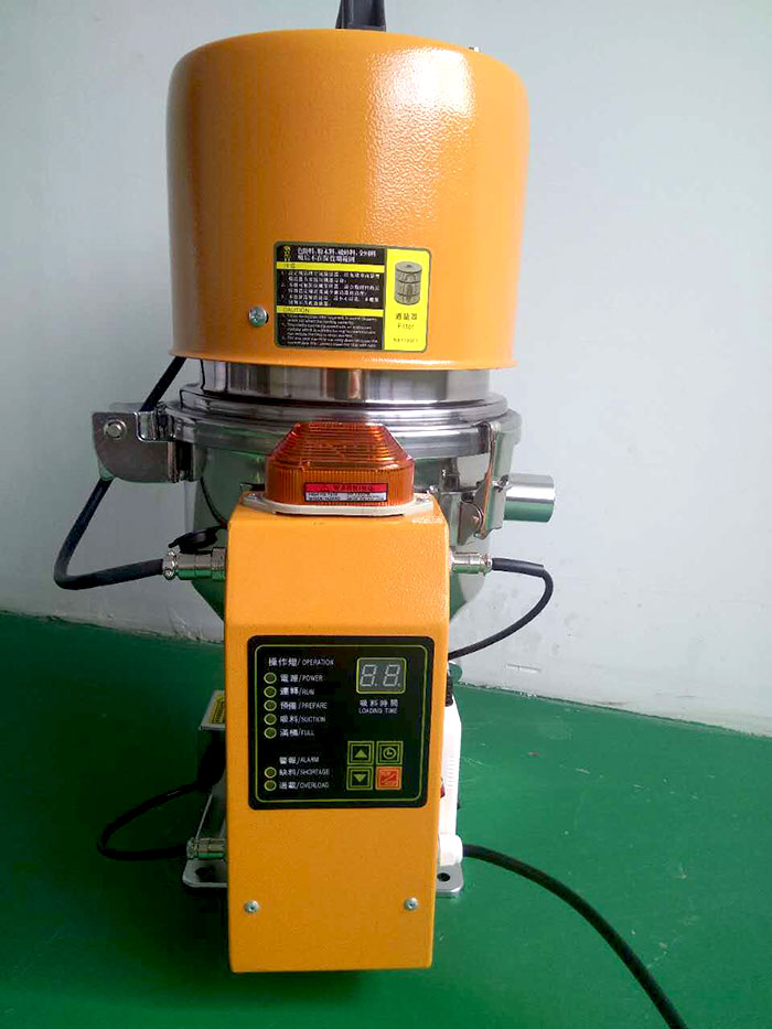 注塑機周邊配套設備22